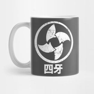 Four Fangs Mug